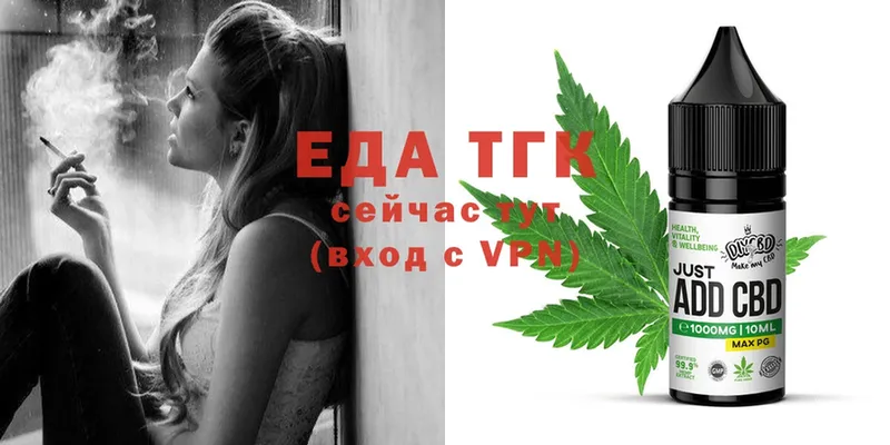 Купить наркотики Тулун ГАШИШ  Alpha-PVP  Лсд 25  Cocaine  Мефедрон 