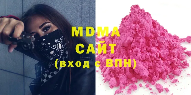 как найти закладки  Тулун  MDMA молли 